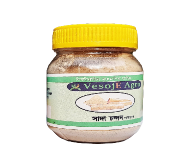 Sandalwood Powder ( সাদা চন্দন গুড়া ) -50gm VesojE Agroonline shop bangladeshothoba.com