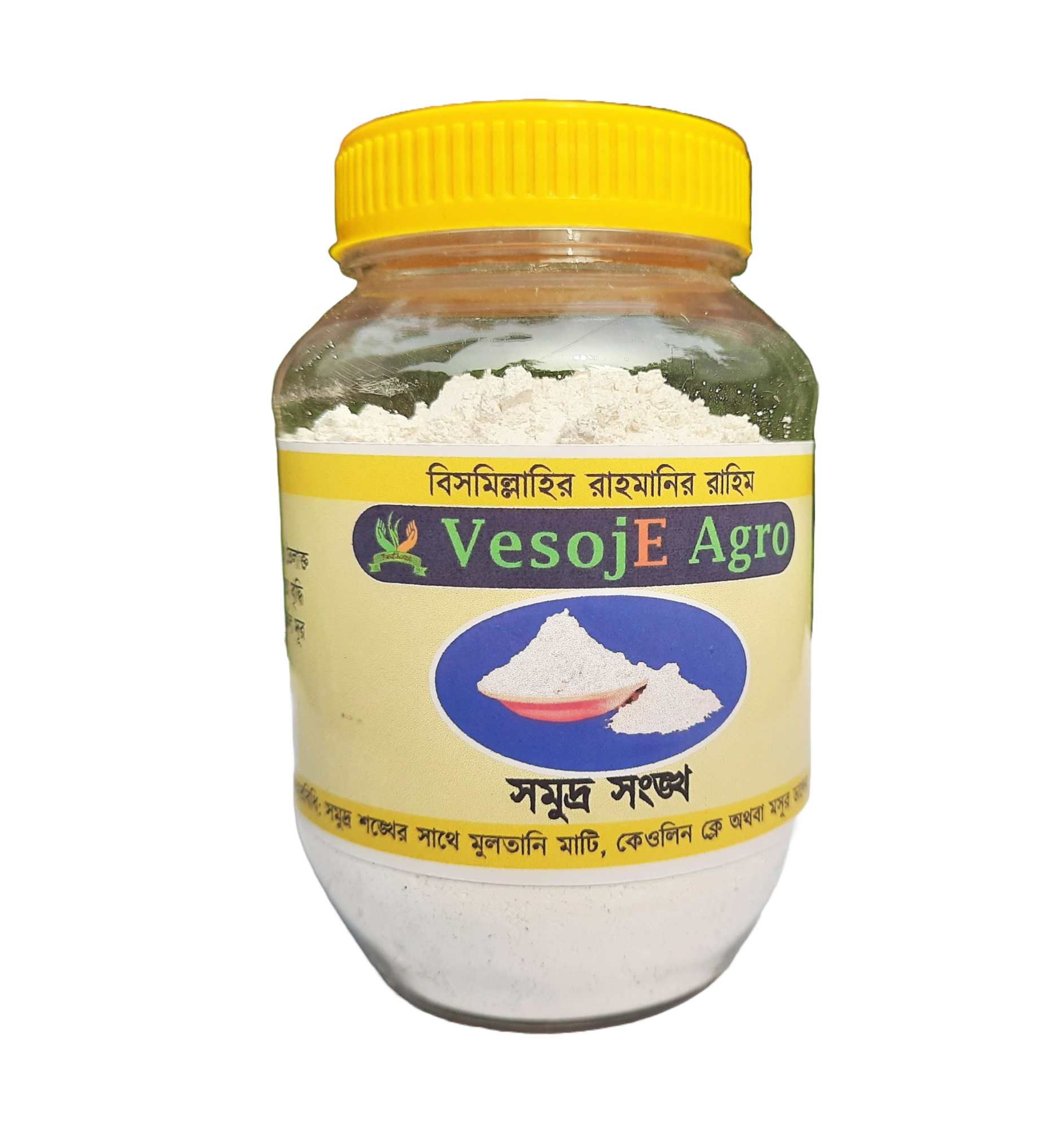 Shomudro Shonkho Powder ( সমুদ্র সঙ্খ গুড়া ) - 100gm VesojE Agroonline shop bangladeshothoba.com