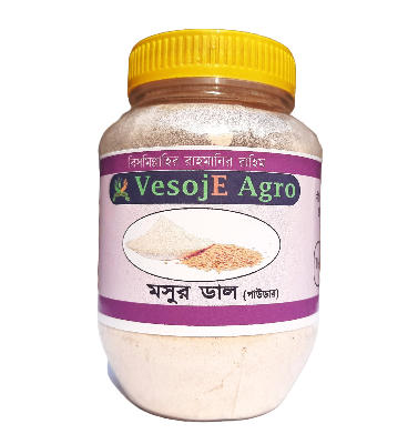 Mosur Dal Powder ( মসুর ডাল গুড়া ) - 150gm VesojE Agroonline shop bangladeshothoba.com