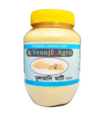 Multani Mati Powder ( মুলতানি মাটি গুড়া ) - 150gm VesojE Agroonline shop bangladeshothoba.com