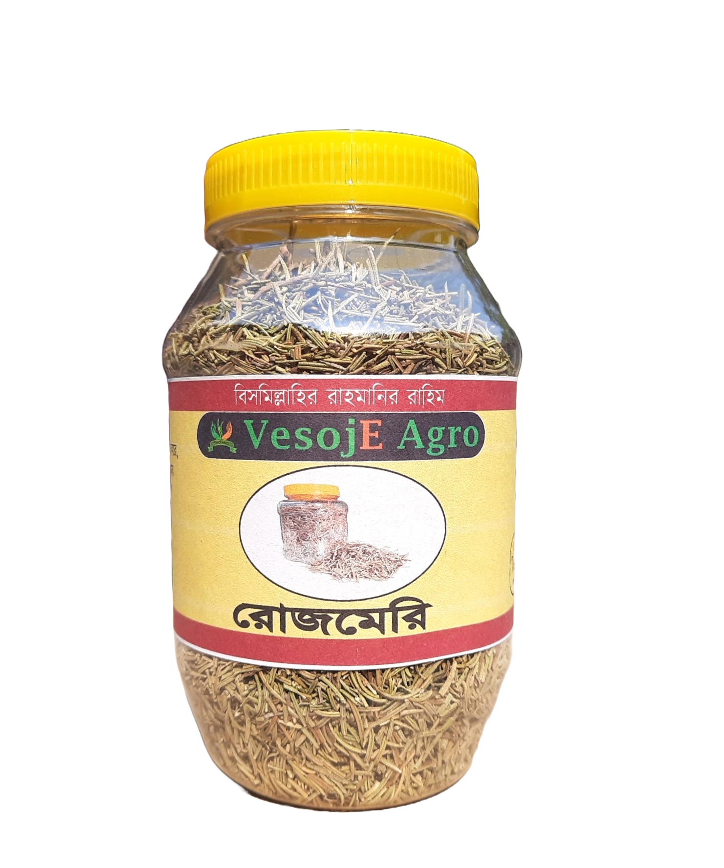 Rosemary রোজমেরি 100 gm VesojE Agroonline shop bangladeshothoba.com