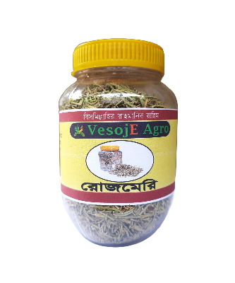 Rosemary রোজমেরি 50 gm VesojE Agroonline shop bangladeshothoba.com
