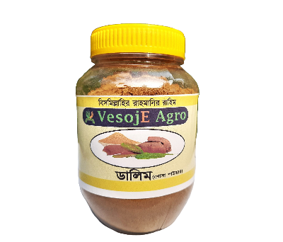  Dalim Powder ( ডালিম গুড়া) - 100g VesojE Agroonline shop bangladeshothoba.com