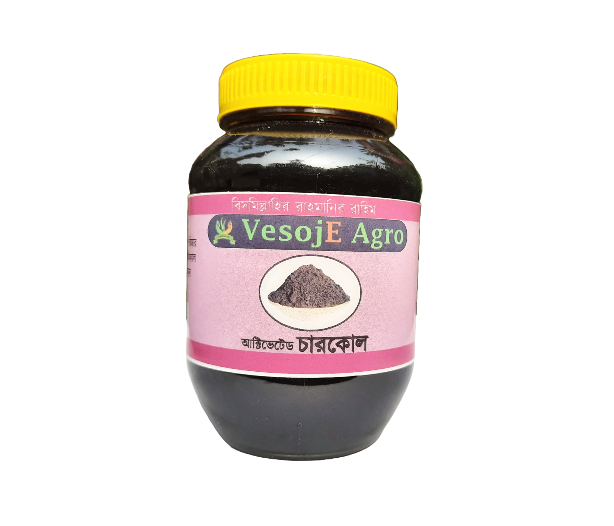 Activated Charcol ( এক্টিভেটেড চারকোল )- 100 gm VesojE Agroonline shop bangladeshothoba.com
