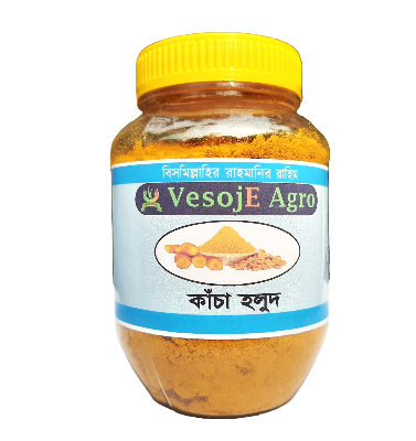 Kacha Holud/Turmeric Powder(কাঁচা  হলুদ গুড়া) - 100gm VesojE Agroonline shop bangladeshothoba.com