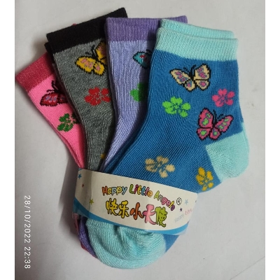 Picture of Socks for baby boy and girls 1 month to 12 years 4 pair combo