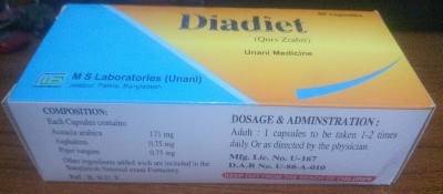 Picture of Diadiet ( Qurs Ziaabit ) Unani Madichine