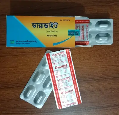 Picture of Diadiet ( Qurs Ziaabit ) Unani Madichine 30 pieces capsules