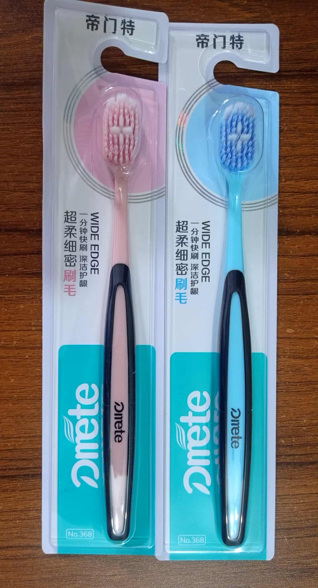 Picture of Dmete Professional oral care Toothbrush Sweet Design Large Brush wide edge -2 pcs