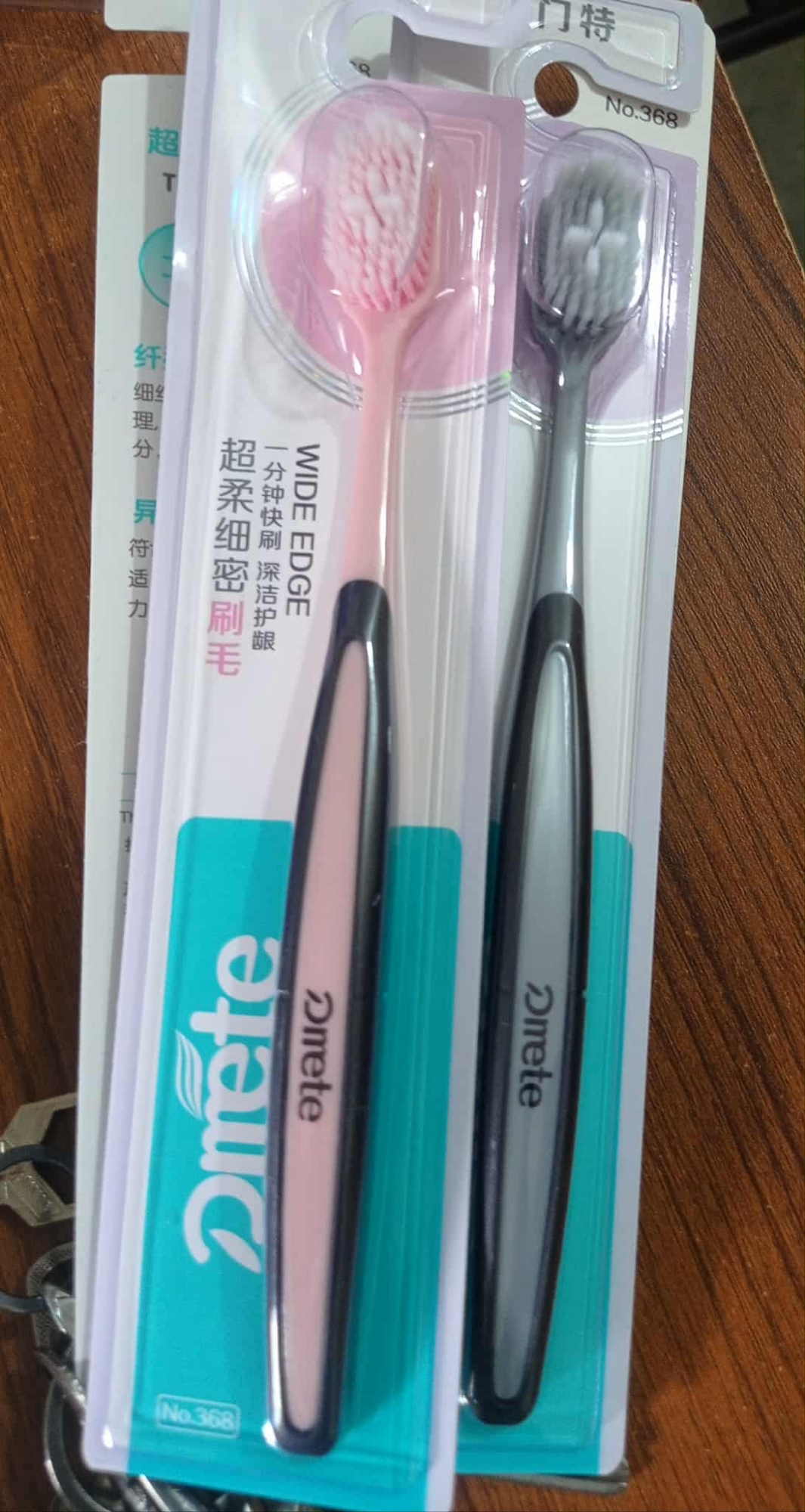 Picture of Dmete Professional oral care Toothbrush Sweet Design Large Brush wide edge -2 pcs