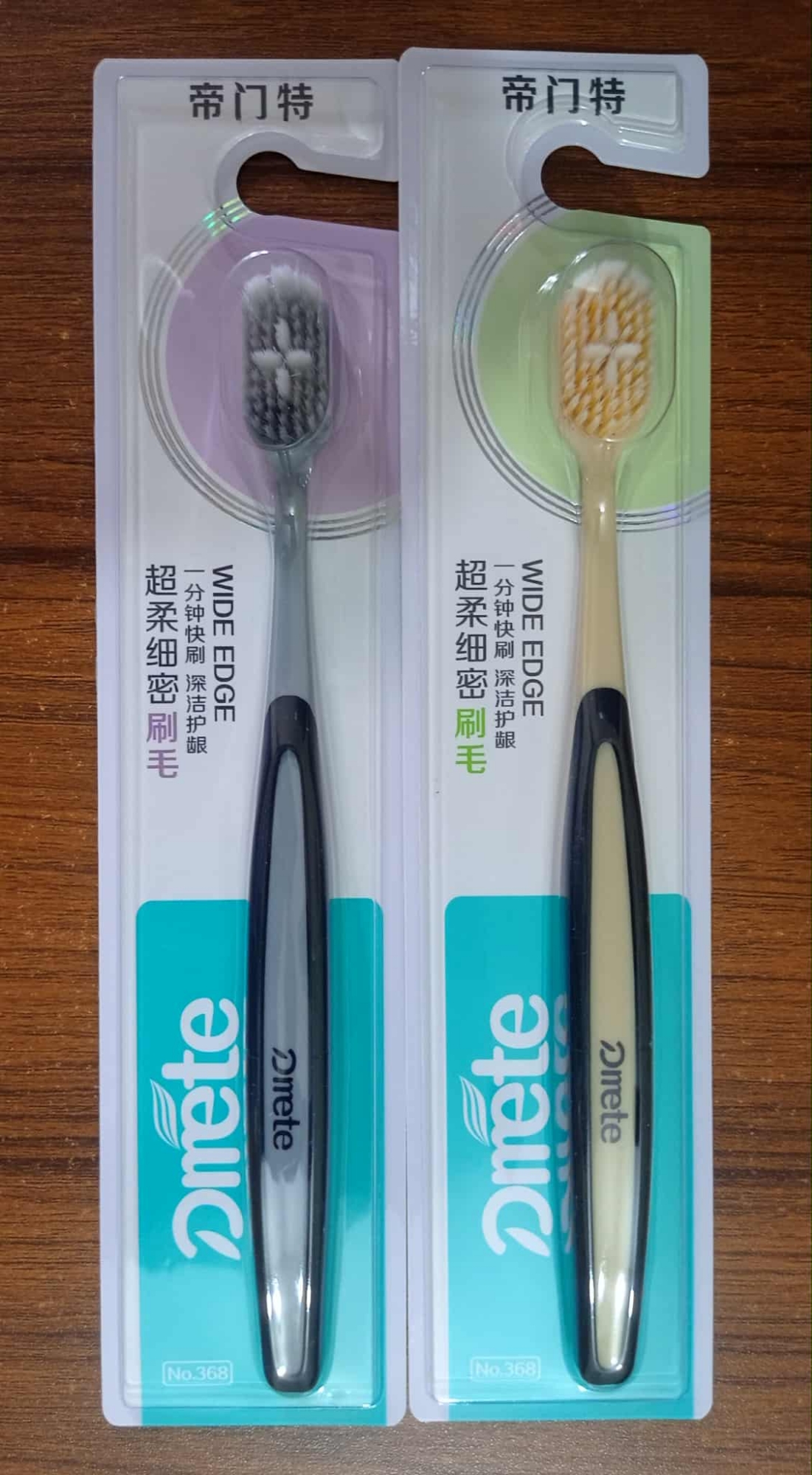 Picture of Dmete Professional oral care Toothbrush Sweet Design Large Brush wide edge -2 pcs