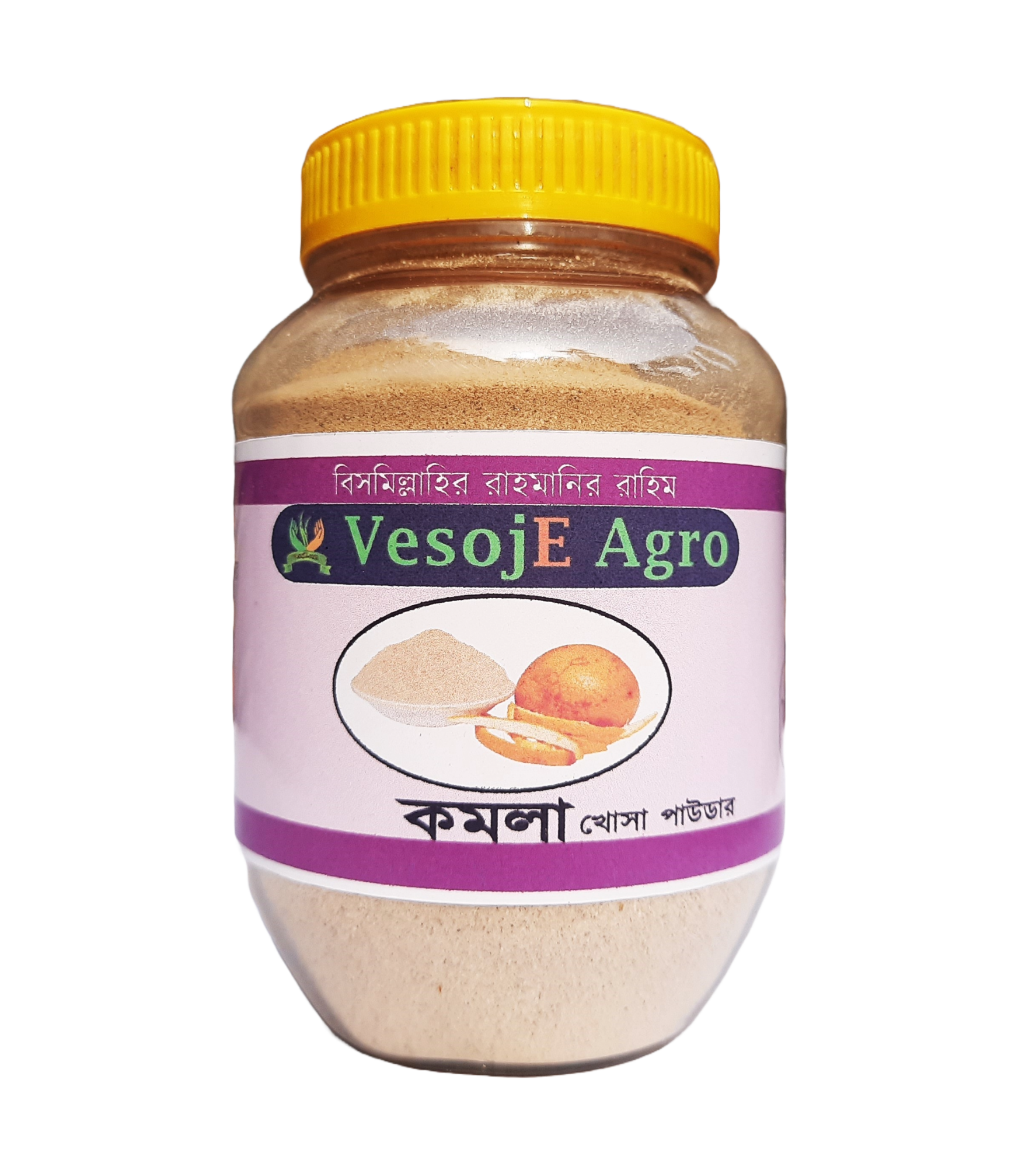 Orangme powder ( কমলা গুড়া ) - 100gm VesojE Agroonline shop bangladeshothoba.com