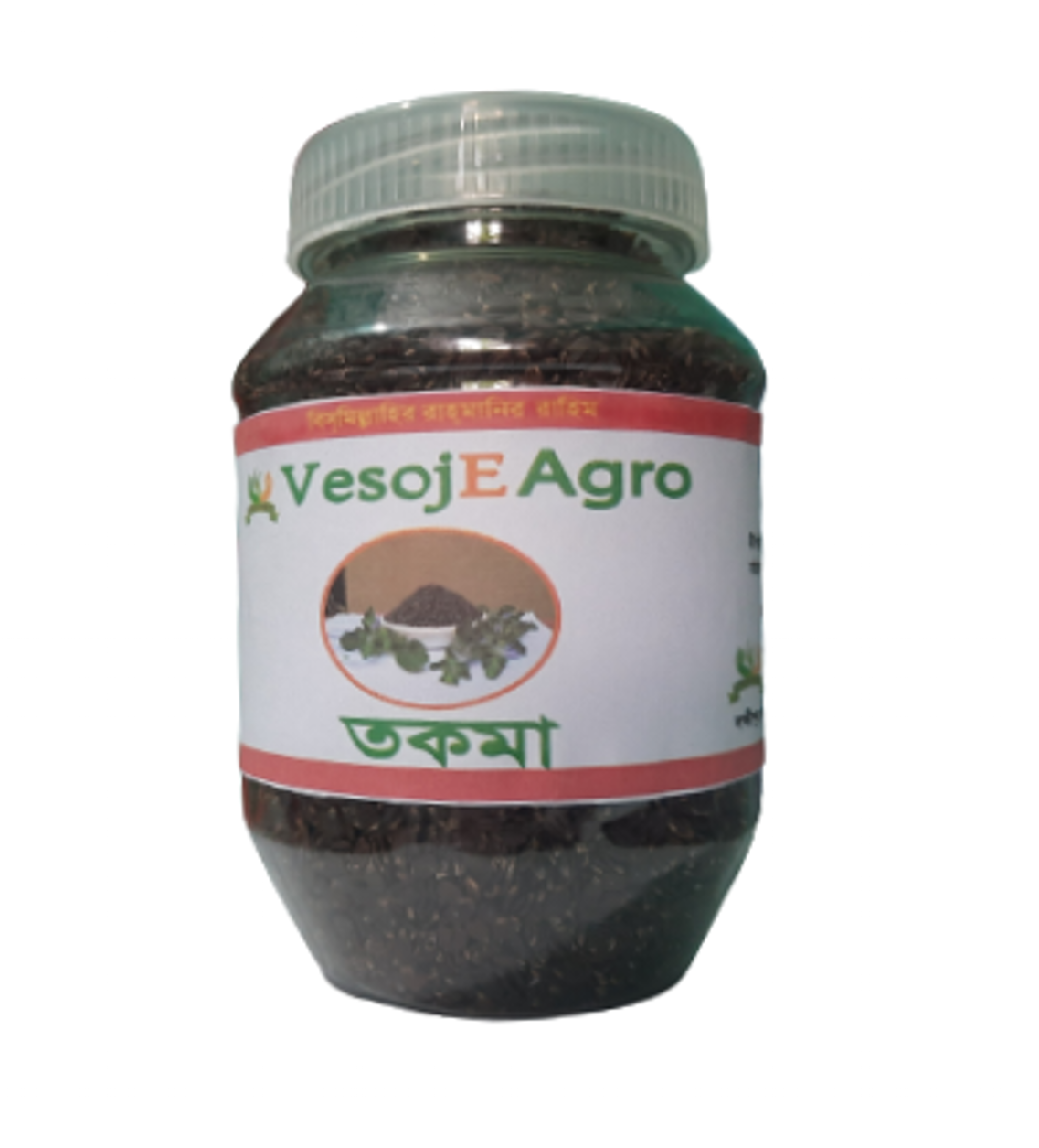 Tokma Dana ( তকমা দানা )150 gm VesojE Agroonline shop bangladeshothoba.com
