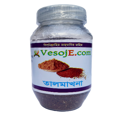 Talmakhana (তালমাখনা) 150gm VesojE Agroonline shop bangladeshothoba.com