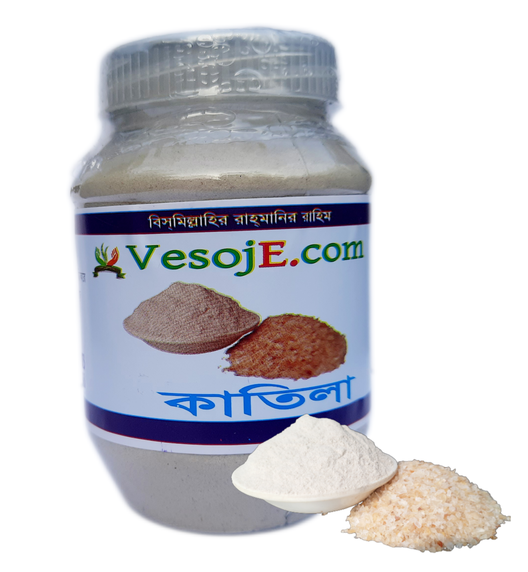 Katila Powder (কাতিলা গুড়া) - 150 gm VesojE Agroonline shop bangladeshothoba.com