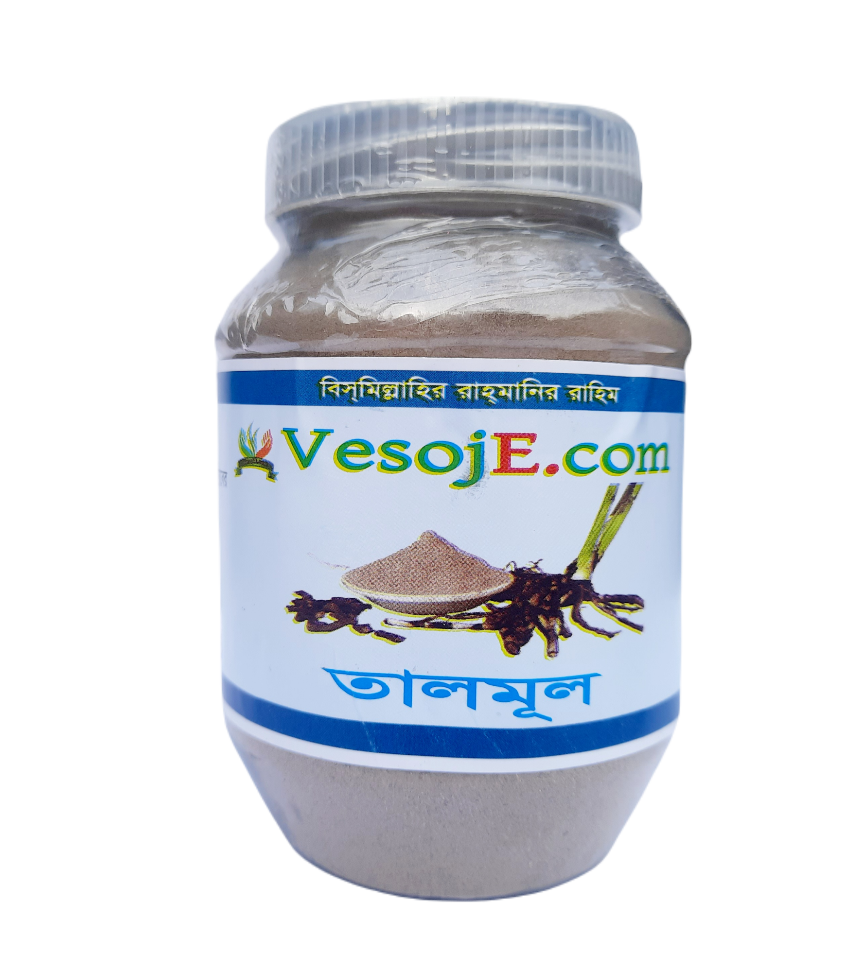 Talmul Powder তালমুল গুড়া  (VesojE) - 150gm VesojE Agroonline shop bangladeshothoba.com