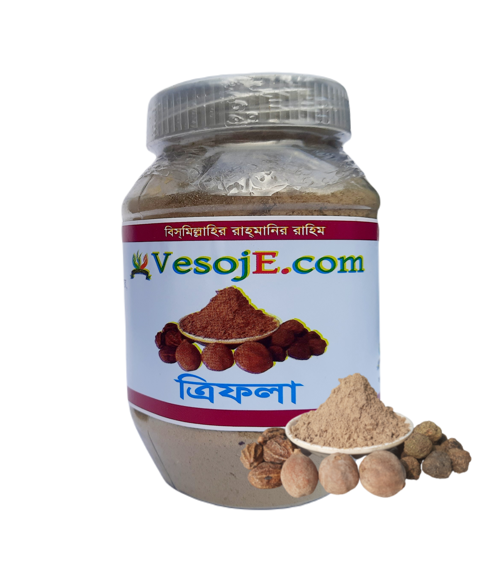 Trifola Powder ত্রিফলা গুড়া 150gm  VesojE Agroonline shop bangladeshothoba.com