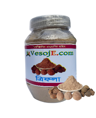 Trifola Powder ত্রিফলা গুড়া 150gm  VesojE Agroonline shop bangladeshothoba.com