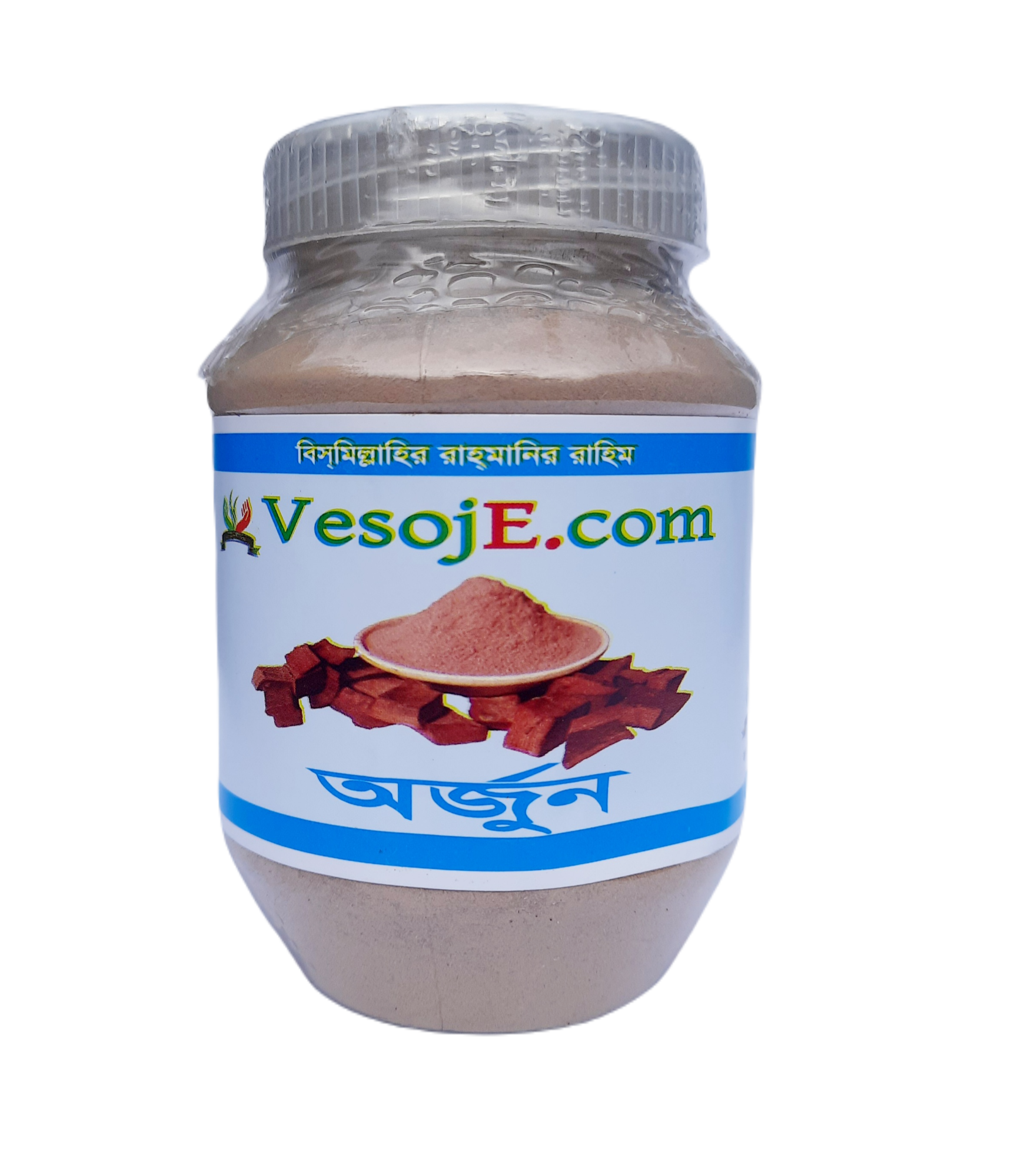 Arjun Powder (অর্জুন গুড়া) 150gm VesojE Agroonline shop bangladeshothoba.com