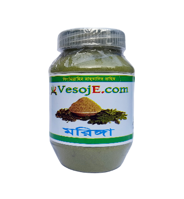 Moringma Powder (মরিঙ্গা গুরা) - 250 gm VesojE Agroonline shop bangladeshothoba.com