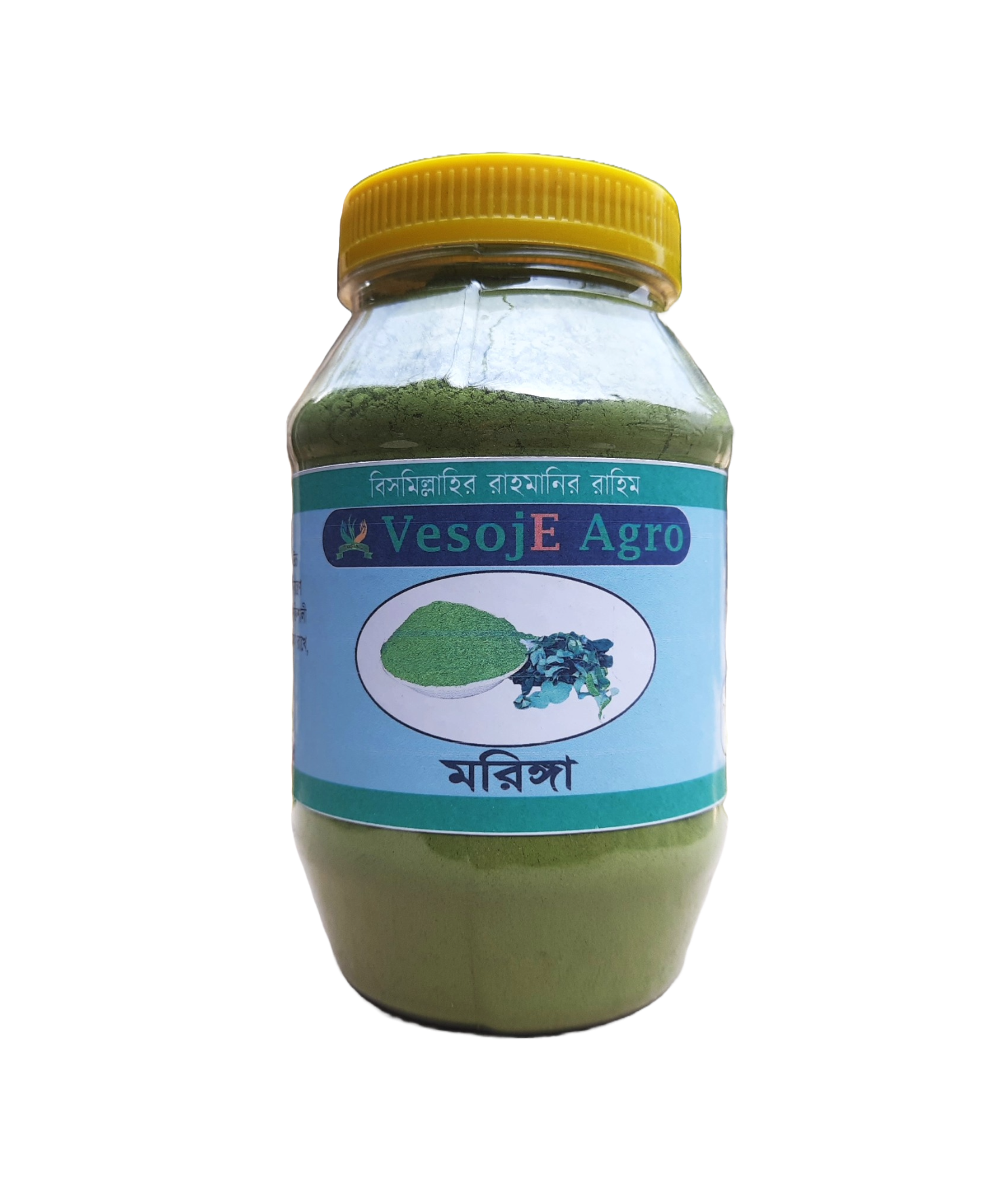 Moringma Powder (মরিঙ্গা গুরা) - 150 gm VesojE Agroonline shop bangladeshothoba.com