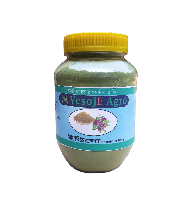 Indigo Powder ইন্ডিগো গুড়া (Vesoje) 100gm VesojE Agroonline shop bangladeshothoba.com