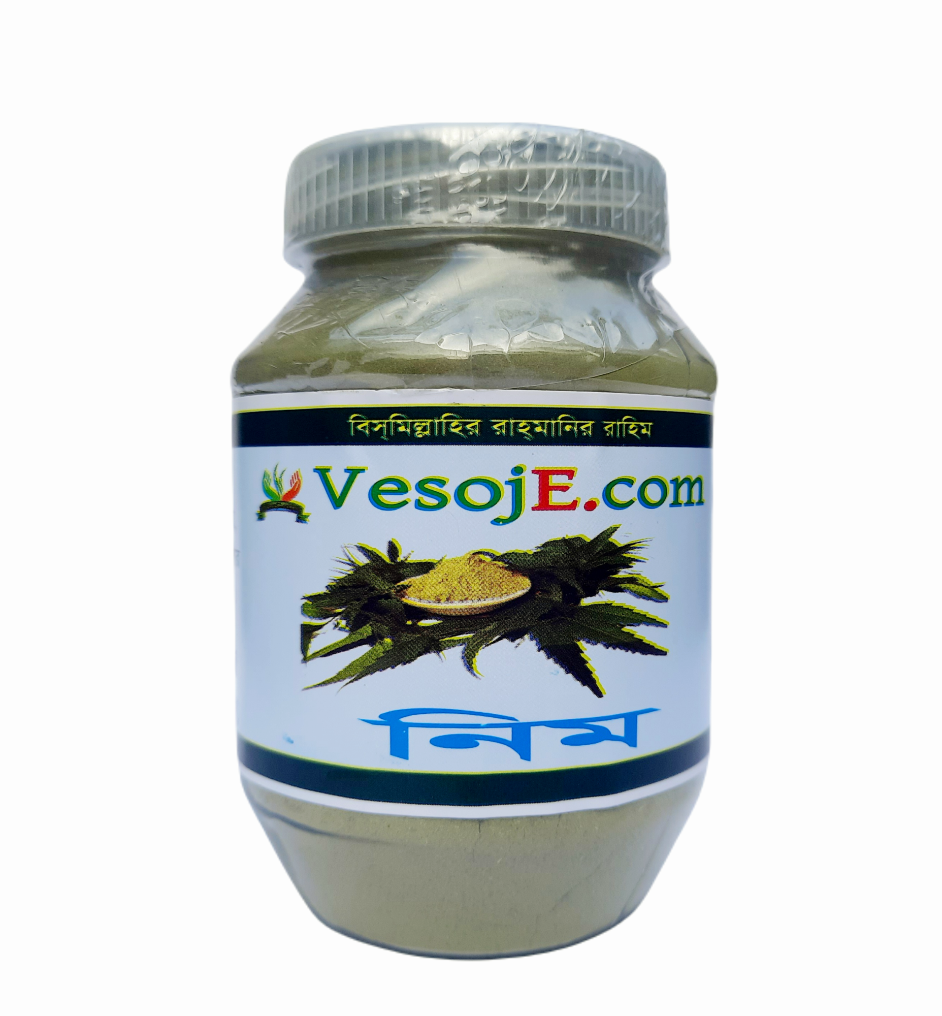 Neem Powder (নিম পাতা গুড়া) - 150 gm VesojE Agroonline shop bangladeshothoba.com