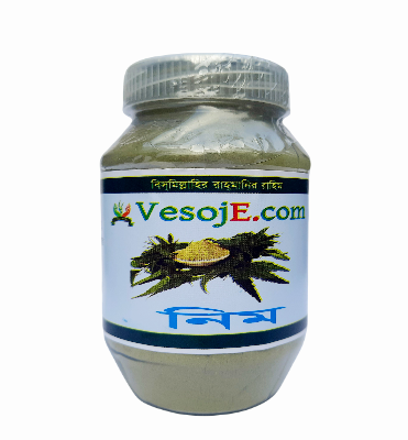 Neem Powder (নিম পাতা গুড়া) - 150 gm VesojE Agroonline shop bangladeshothoba.com