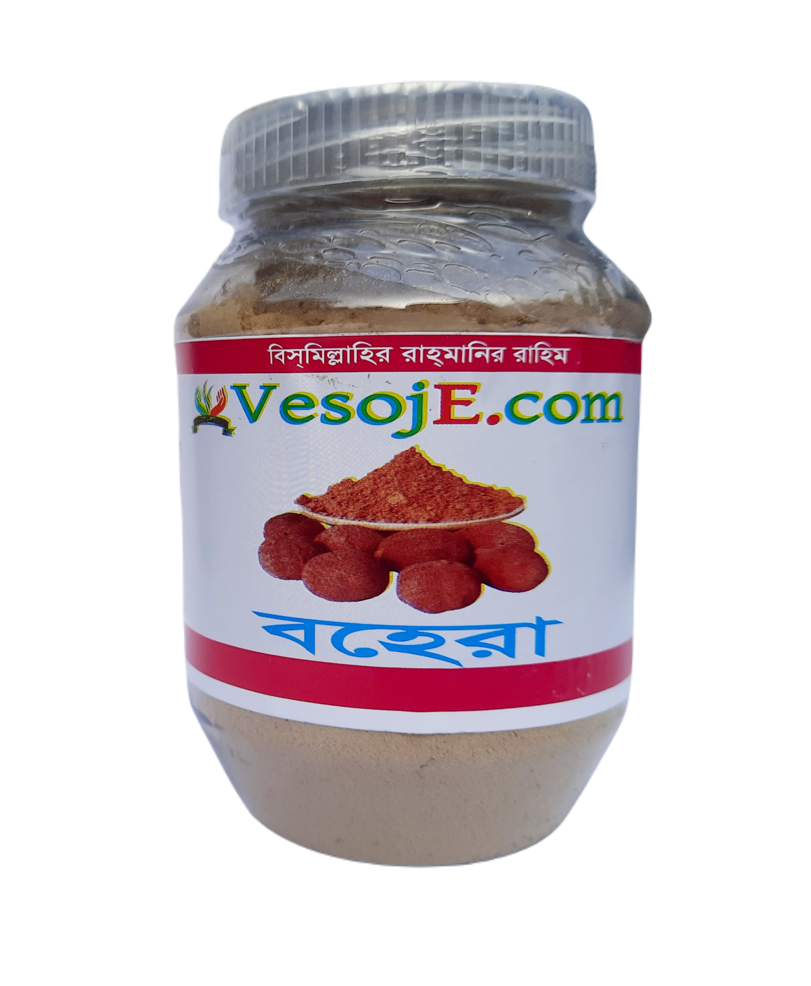 Bohera Powder (বহেরা গুড়া) - 150 gm VesojE Agroonline shop bangladeshothoba.com
