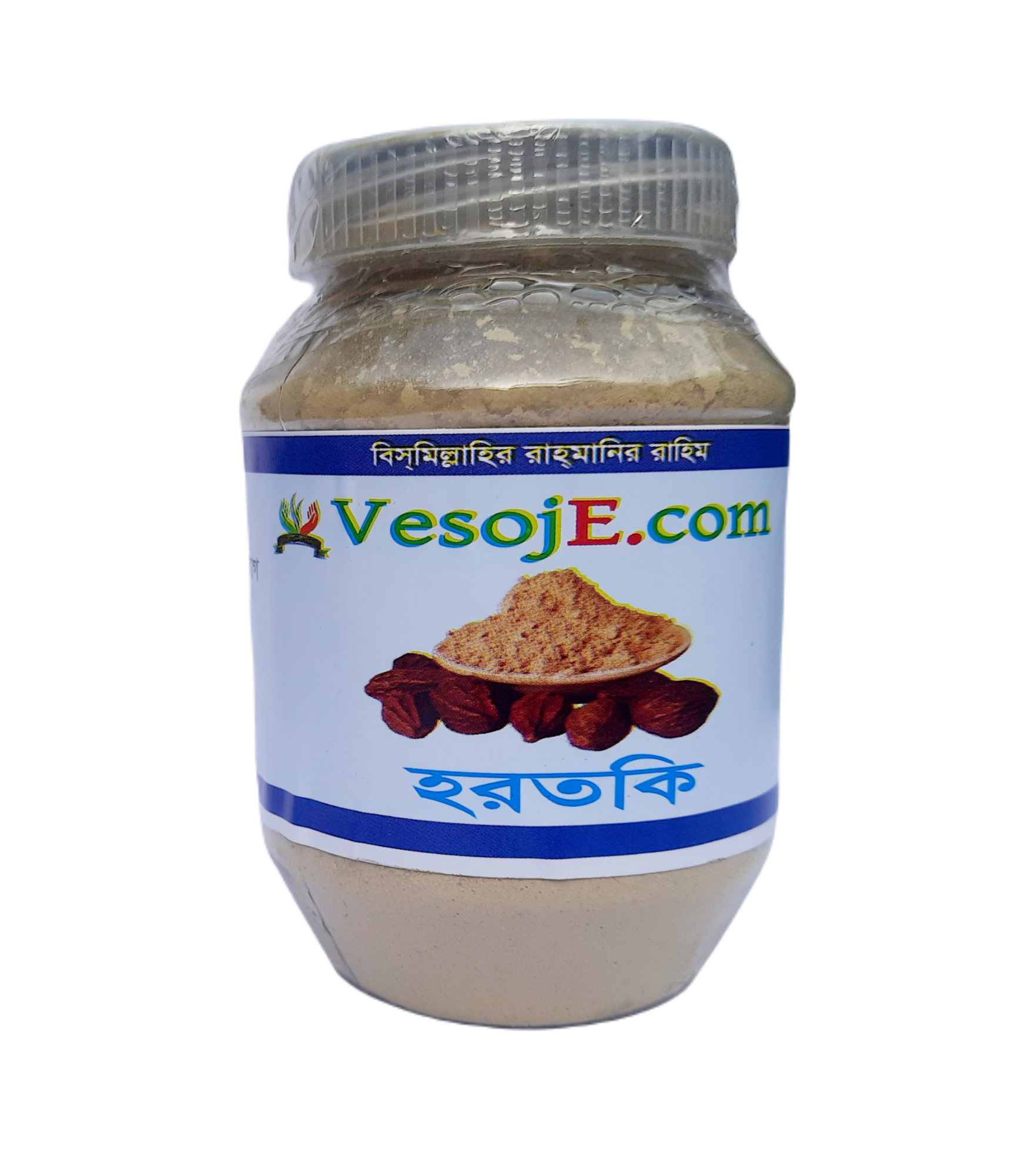Harataki Powder (হরতকি গুড়া) - 150 gm VesojE Agroonline shop bangladeshothoba.com