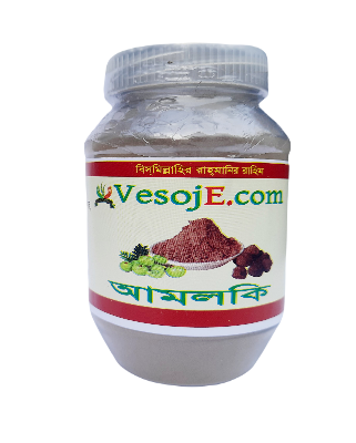 Amlaki Powder (আমলকি গুড়া) - 150gm VesojE Agroonline shop bangladeshothoba.com