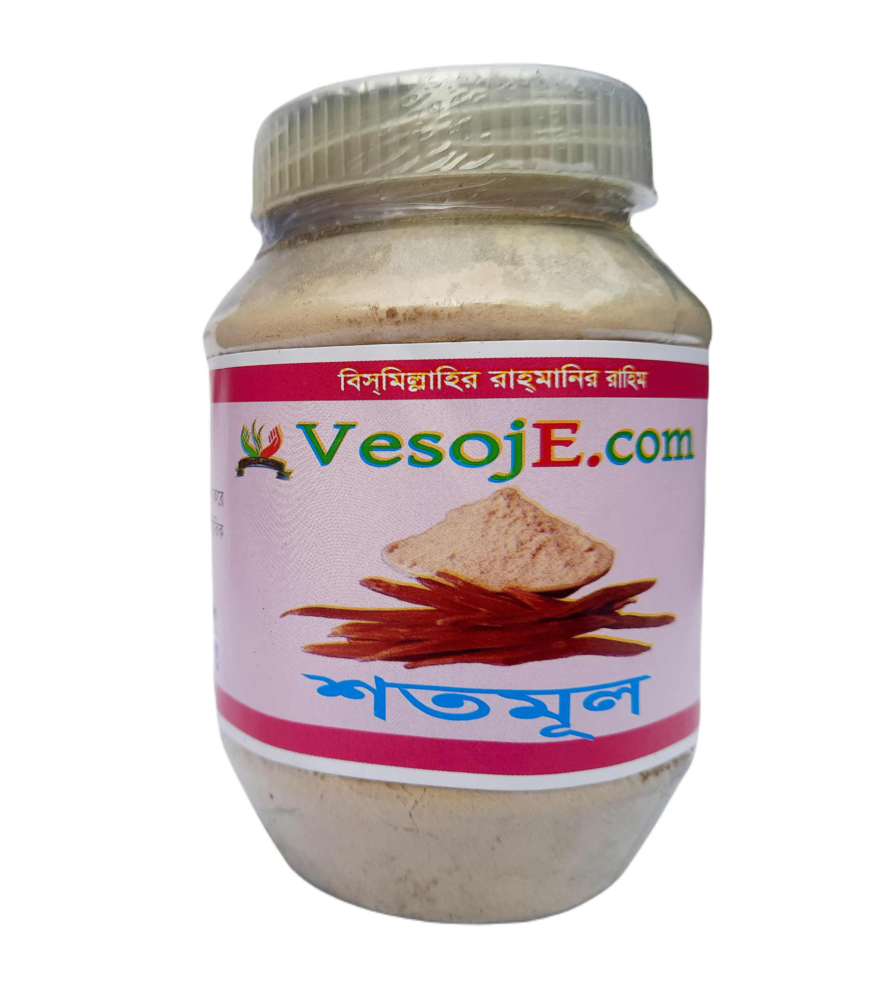 Shatamul Powder শতমূল গুড়া - 150 gm VesojE Agroonline shop bangladeshothoba.com