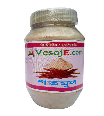 Shatamul Powder শতমূল গুড়া - 150 gm VesojE Agroonline shop bangladeshothoba.com