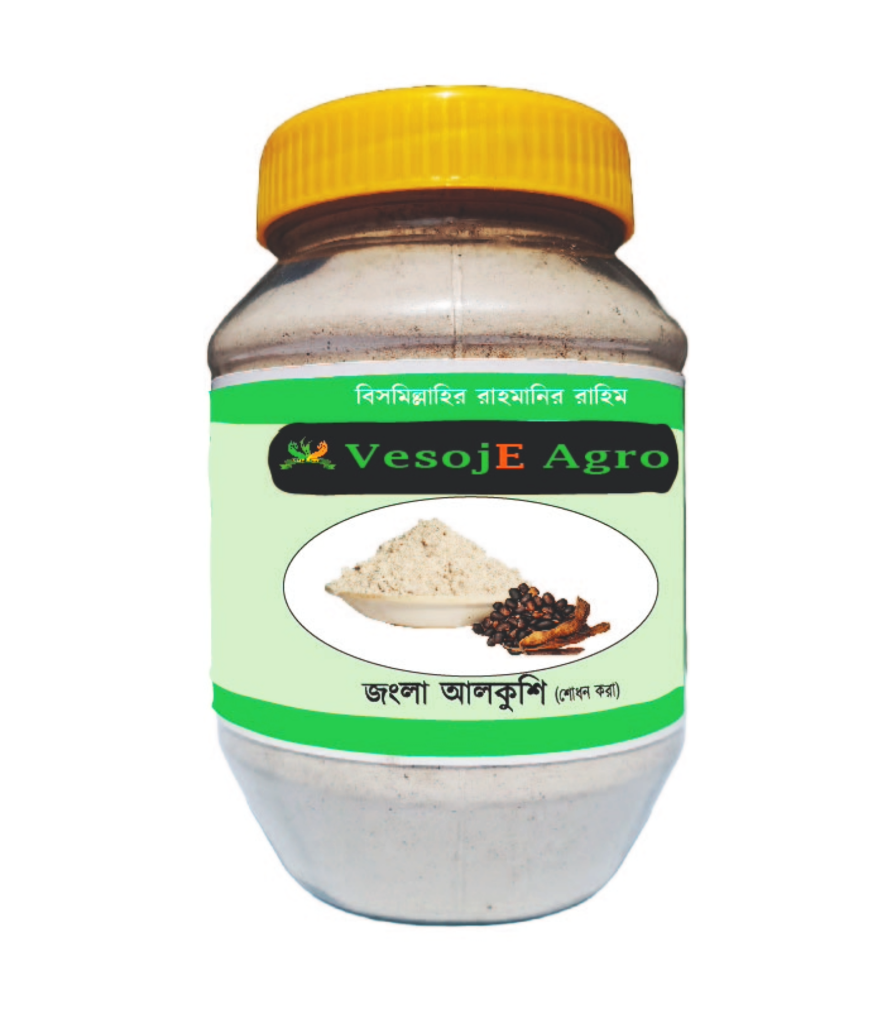 Picture of Jangla Alkushi Powder (জংলা আলকুশি গুড়া শোধনকৃত) 150gm