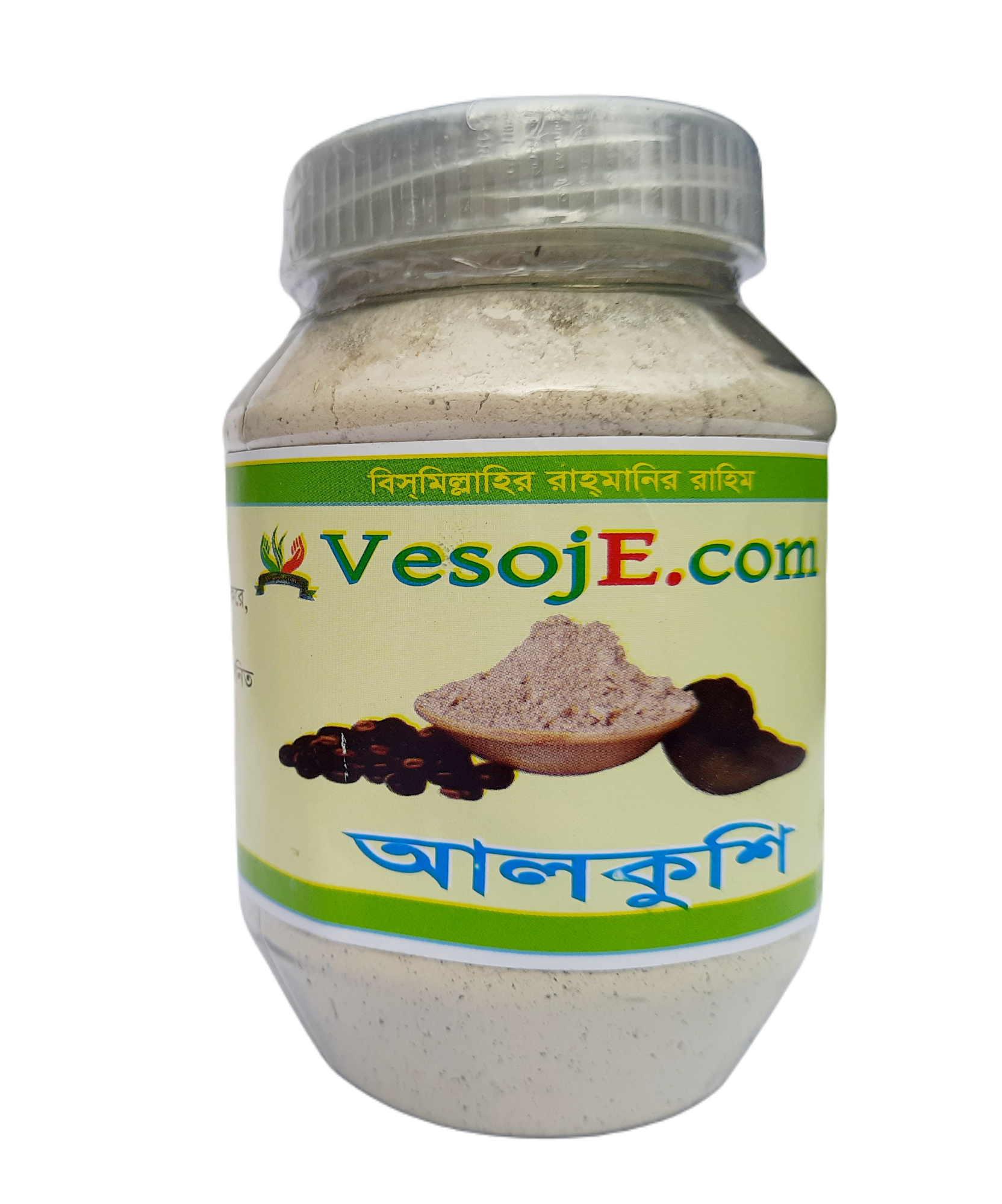 Alkushi Powder (আলকুশি গুড়া)  - 150 gm VesojE Agroonline shop bangladeshothoba.com