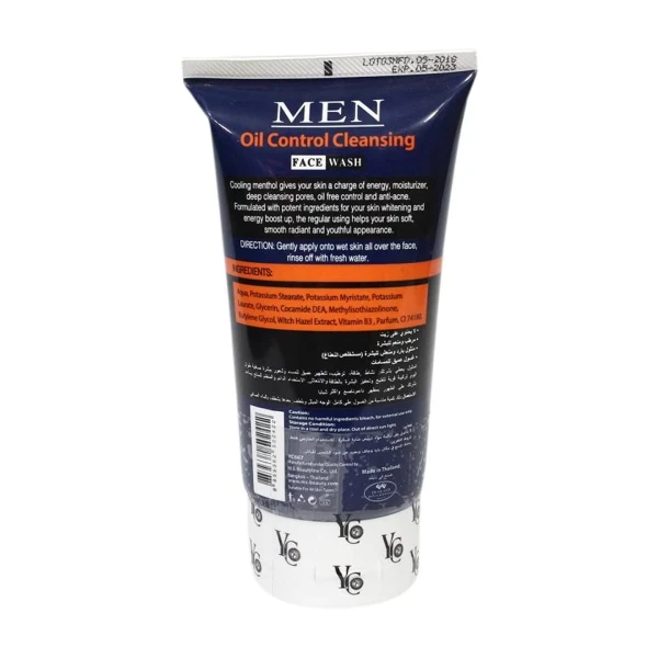 C Men Oil Control Cleansing Face Wash 100ml Cosmetic Shopping Zone online shop bangladeshothoba.com