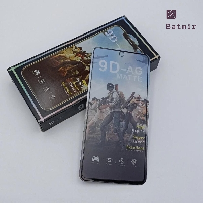 Picture of For Xiaomi Redmi Note 11 4G/ Redmi Note 11SE Full Screen Anti Fingerprint AG Matte Tempered Glass Screen Protector