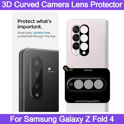 Picture of For Samsung Galaxy Z Fold 4 3D Curved Camera Lens Protector Lens Shield Latest Generation Curvy Border Glass Membrane HD Tempered Glass Camera Full Lens Protector