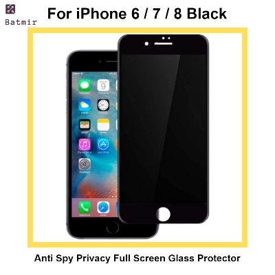 Picture of For Apple iPhone 6/ iPhone 7/ iPhone 8 Black Anti Spy Privacy Screen Protector 9H Hardness Full Screen Glass Protector