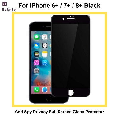 Picture of For Apple iPhone 6 Plus/ iPhone 7 Plus/ iPhone 8 Plus Black Anti Spy Privacy Screen Protector 9H Hardness Full Screen Glass Protector