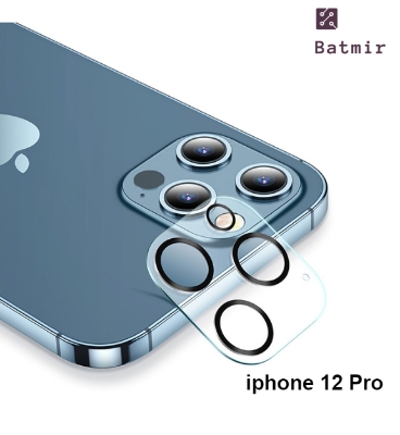 Picture of For Apple iPhone 12 Pro Ultra Clear Anti-Explosion 9H Hardness Camera Lens Glass Protector