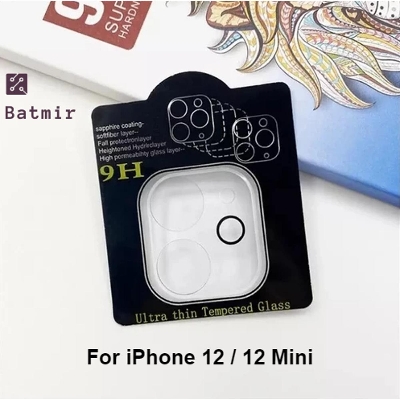 Picture of For Apple iPhone 12/ iPhone 12 Mini Ultra Clear Anti-Explosion 9H Hardness Camera Lens Glass Protector