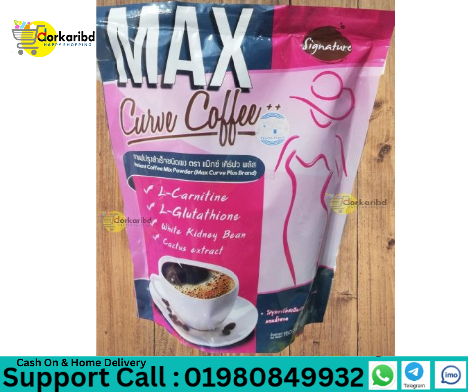 MAX Curve Coffee Slimming Coffee 150Gm 15 gm X 10 pcs - 1 packet in 10 Sachets Cosmetic Shopping Zone online shop bangladeshothoba.com
