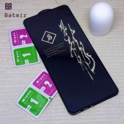 Picture of For OnePlus Nord 3 5G/ CE3 Lite 5G Screen Protector Rinbo/ Rainboo Glass 9H Hardness Front Screen Protector