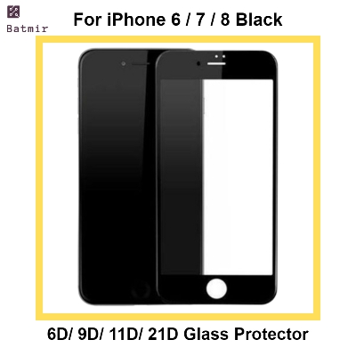 Picture of For Apple iPhone 6/ iPhone 7/ iPhone 8 Black Glass Screen Protector 6D/9D/11D/21D 9H Hardness Front Full Screen Protector