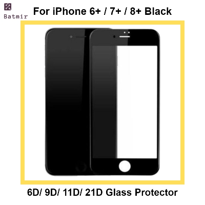 Picture of For Apple iPhone 6 Plus/ iPhone 7 Plus/ iPhone 8 Plus Black Glass Screen Protector 6D/9D/11D/21D 9H Hardness Front Full Screen Protector