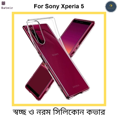 Picture of For Sony Xperia 5 Transparent Cover TPU Soft Flexible Airbag Transparent Silicone Case | Back Case Cover For Smartphone