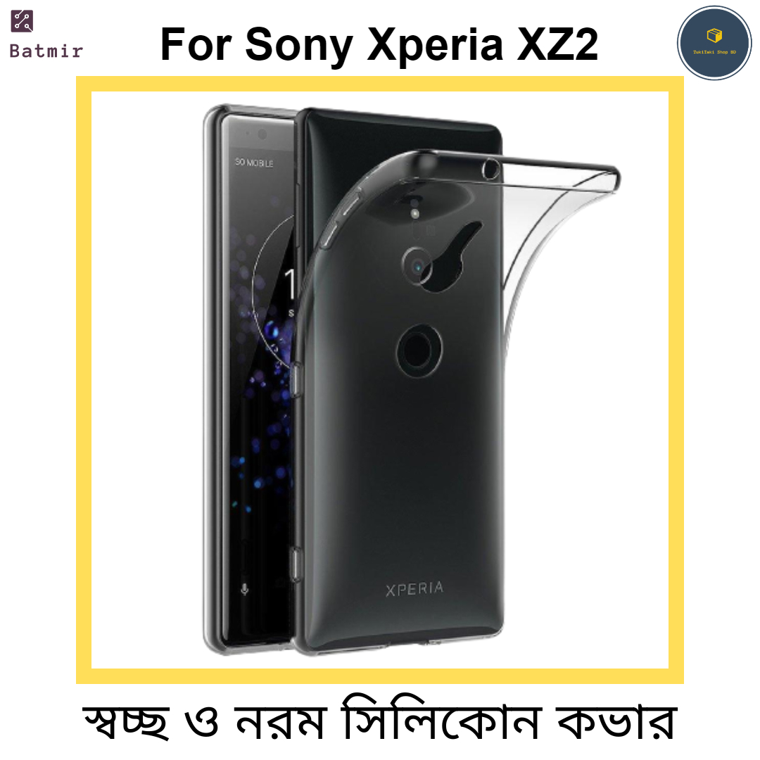 Picture of For Sony Xperia XZ2 Transparent Cover TPU Soft Flexible Airbag Transparent Silicone Case | Back Case Cover For Smartphone