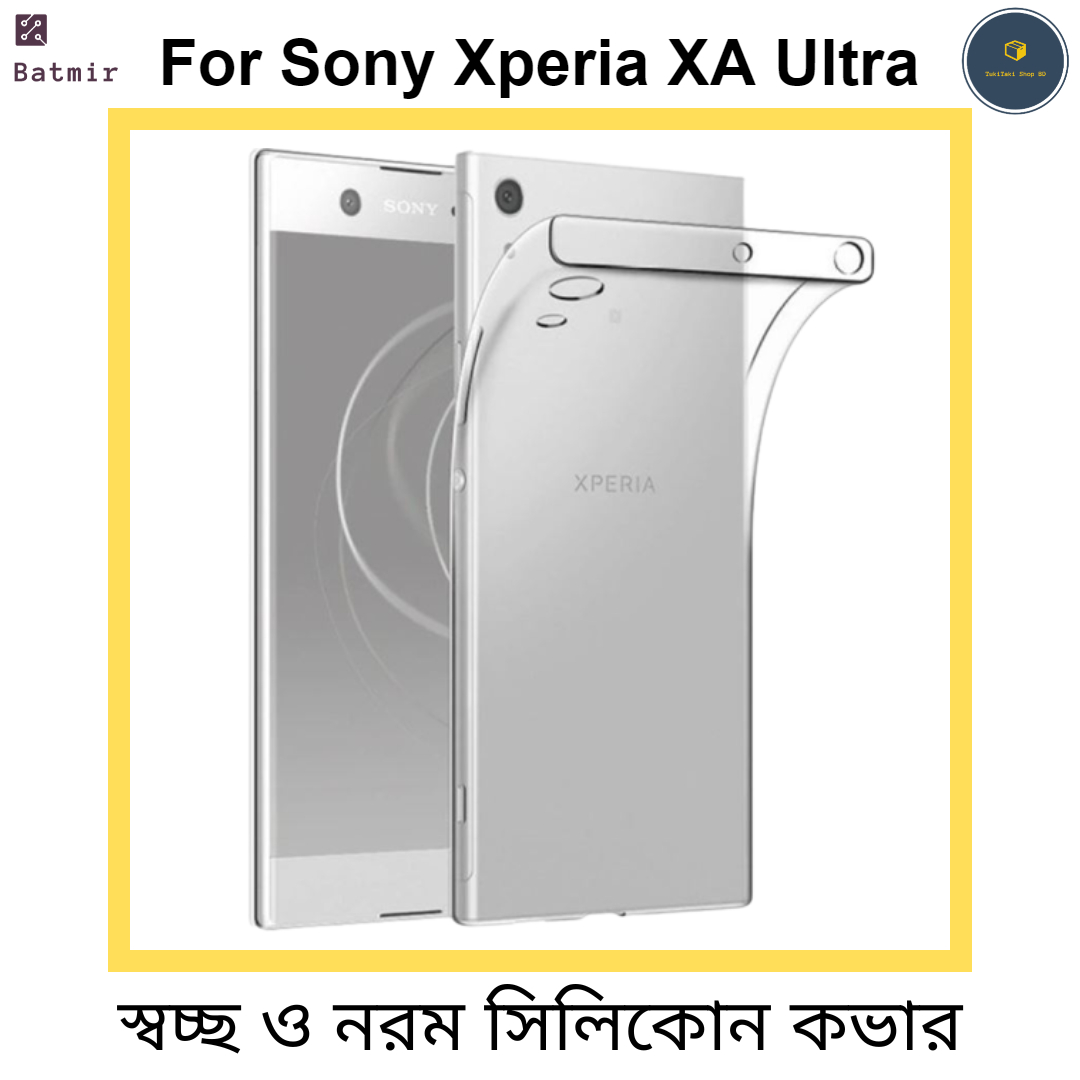 Picture of For Sony Xperia XA Ultra Transparent Cover TPU Soft Flexible Airbag Transparent Silicone Case | Back Case Cover For Smartphone