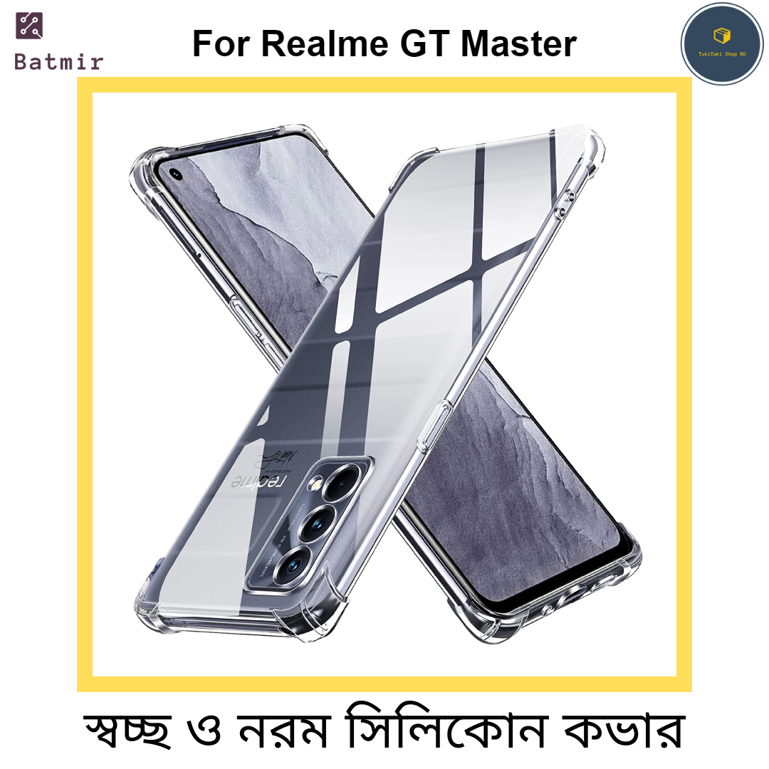 Picture of For Realme GT Master Back Cover Soft Flexible Transparent Silicone Case